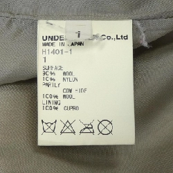 【Mã giảm giá】Áo thun UNDER COVER 637584