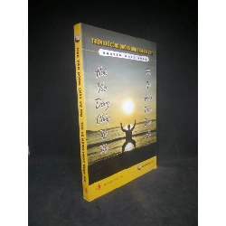 (TẶNG BOOKMARK) Hòa vào dòng chảy vũ trụ tìm về hạnh phúc bình an mới 90% RBK0703