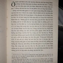 Địa chí văn hóa dân gian Thăng Long - Đông Đô - Hà Nội 645476