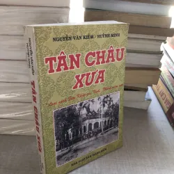 Tân Châu xưa
