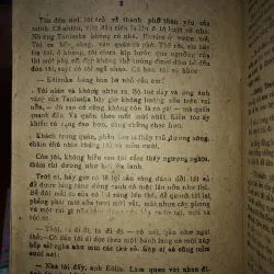 Mê muội - Paven Nilin  970810