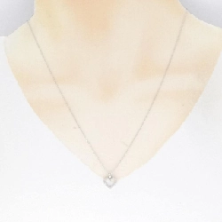 K18WG Dây chuyền kim cương hình trái tim 0.515CT - Hàng hiệu Chính hãng 869062