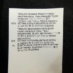 Áo khoác DSQUARED2 S80GU0054 626641