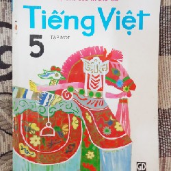 Tiếng Việt lớp 5 xưa (Tập 1)