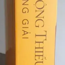 Sáu Cửa Vào Động Thiếu Thất Giảng Giải 675283