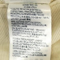 Quần INCOTEX - Hàng hiệu Authentic 883324