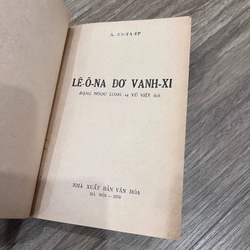 📖 Lê-ô-na đờ Vanh-xi  (bản in năm 1976) 526042