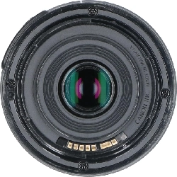 Ống kính EF-S 55-250mm F4-5.6 IS STM - Hàng hiệu Authentic 879680