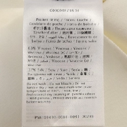 Váy đầm VALENTINO VB3VAV9175Y - Hàng hiệu Chính hãng 812350