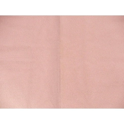 Kimono thăm viếng - Hàng hiệu Authentic 877525