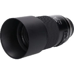Nikon (F017) 90mm F2.8 DI Macro VC - Hàng hiệu Authentic 878598