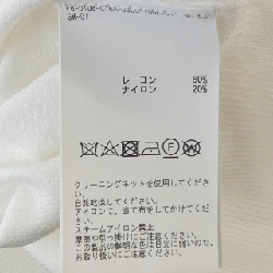 Liesse カーディガン - Hàng hiệu Authentic 810307