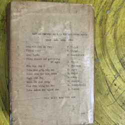 QUO VADIS BẢN BAO CẤP (2) 746399