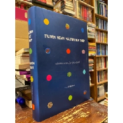 Truyện ngắn Nguyễn Huy Thiệp với minh hoạ của các hoạ sĩ 750599