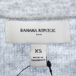 Banana Republic - Hàng hiệu Authentic 823445