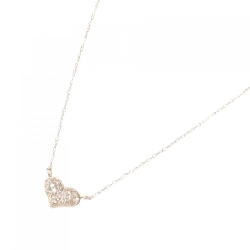 K18PG Dây chuyền trái tim kim cương 0.10CT - Hàng hiệu Chính hãng 861152