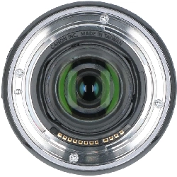 Ống kính RF24-105mm F4-7.1 IS STM - Hàng hiệu Chính hãng 879461