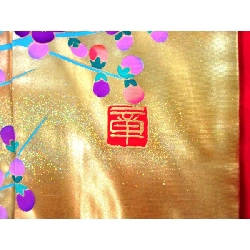色打掛 - Hàng hiệu Authentic 883195