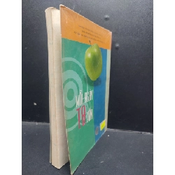 Mỗi Ngày Ta Lớn Nhóm Hoa Nắng tuyển dịch mới 80% (Ố nhẹ, bị ghi trong sách) 2008 HCM1304 sức khoẻ 913770