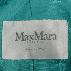 Áo khoác Max Mara 640890