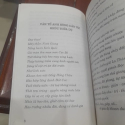 Đền thờ KHÚC THỪA DỤ 518981