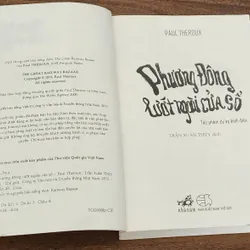 Tác phẩm văn học kinh điển: PHƯƠNG ĐÔNG LƯỚT NGOÀI CỬA SỔ (Paul Theroux) 720275
