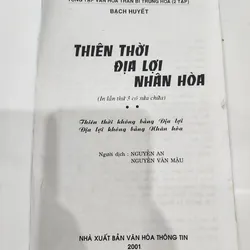 Thiên thời địa lợi nhân hòa 726978