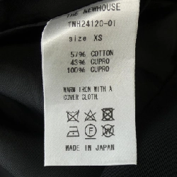 The Newhouse Jacket 633933