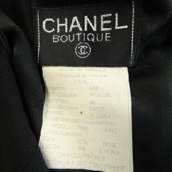 【Mã giảm giá】【Cổ điển】Áo khoác CHANEL 638812