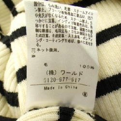 Không tên UNTITLED Áo len 645293