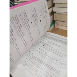 Sách tiếng Nhật 238 449379