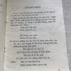 Cái sân chơi biết đi-Thơ Hoàng Tá 971360