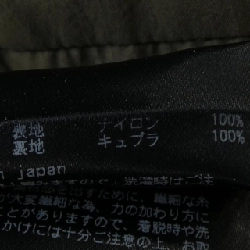 JUN HASHIMOTO - Áo khoác hàng hiệu Authentic 891026