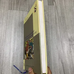 Đại cương giáo dục đặc biệt cho trẻ chậm phát triển trí tuệ. 3a1 689739