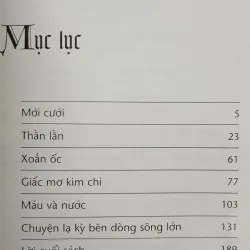 Thằn lằn (Banana Yoshimoto) 932847