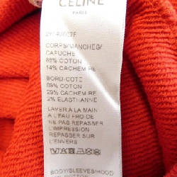 セリーヌ CELINE 2Y140607F Áo khoác - Hàng hiệu Authentic 887413