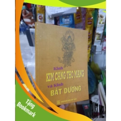 (TẶNG BOOKMARK) Kinh kim cang thọ mạng và kinh bát dương 2008 mới 90% Phật giáo RBK2702