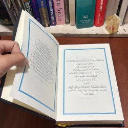 II Kinh Koran: Thiên Kinh Qur’an Và Bản Dịch Ý Nghĩa Nội Dung Bằng Việt Ngữ 792573