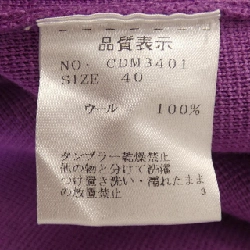 【Mã giảm giá】Áo khoác cardigan Cruciani 635092