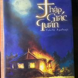 Combo 6: Hắc miêu quán mê lộ quán thời kế quán thuỷ xa quán, thập giác quán nhân hình quán 490079