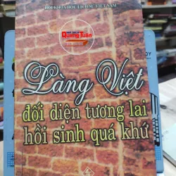 sách: Làng Việt đối diện với tương lai hồi sinh quá khứ - Hội khoa học lịch sử Việt Nam (A 566855