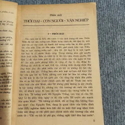 NHÀ VĂN VÀ TÁC PHẨM TRONG TRƯỜNG PHỔ THÔNG: NGUYỄN TRÃI 571003