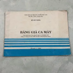 Bảng giá ca máy - 1994s