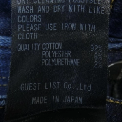 Quần jeans RED CARD - Hàng hiệu Authentic 825641