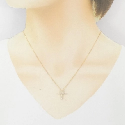 K18YG Nhẫn Đính Hôn Kim Cương 0.23CT - Hàng hiệu Chính hãng 859921