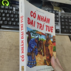 Cổ nhân đại trí tuệ 327974