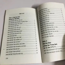 VĂN HOÁ ĐẶT TÊN 756210