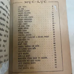 SÁM NGUYỆN 779132