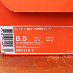 Giày Nike LUNASPIDER R 6 Luna Spider size 42 529517