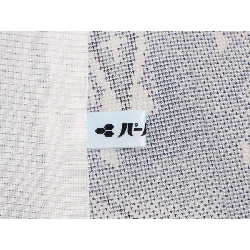 Áo đơn có giấy chứng nhận - Hàng hiệu Authentic 878377